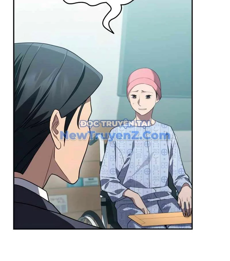 Uỷ Ban Thương Mại Công Bằng Chapter 20 - Trang 2