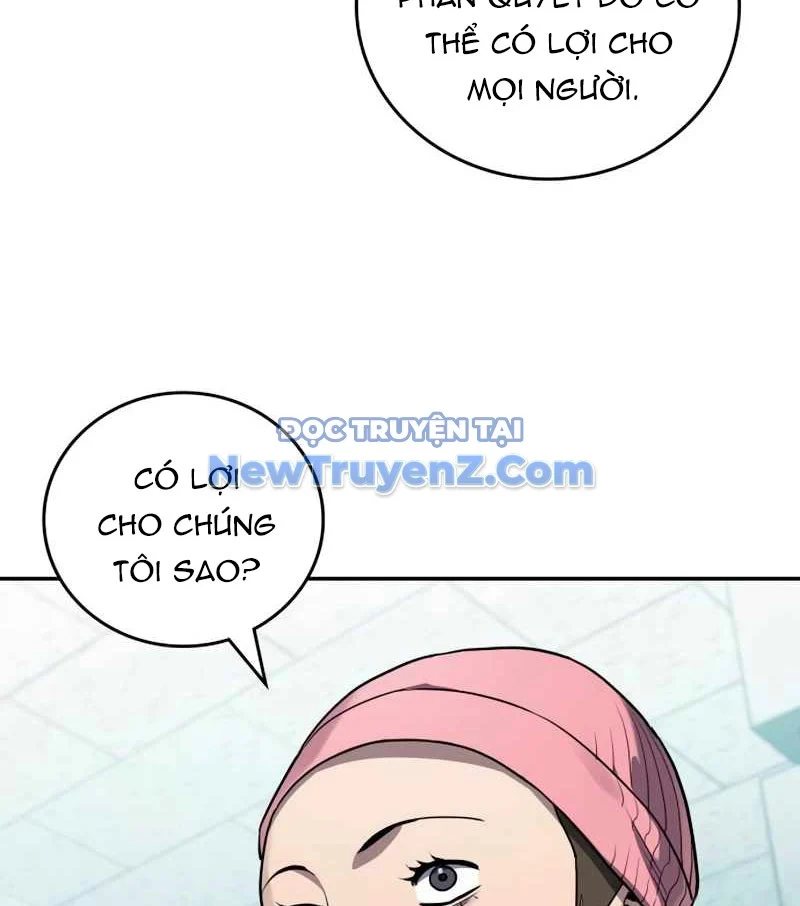 Uỷ Ban Thương Mại Công Bằng Chapter 20 - Trang 2