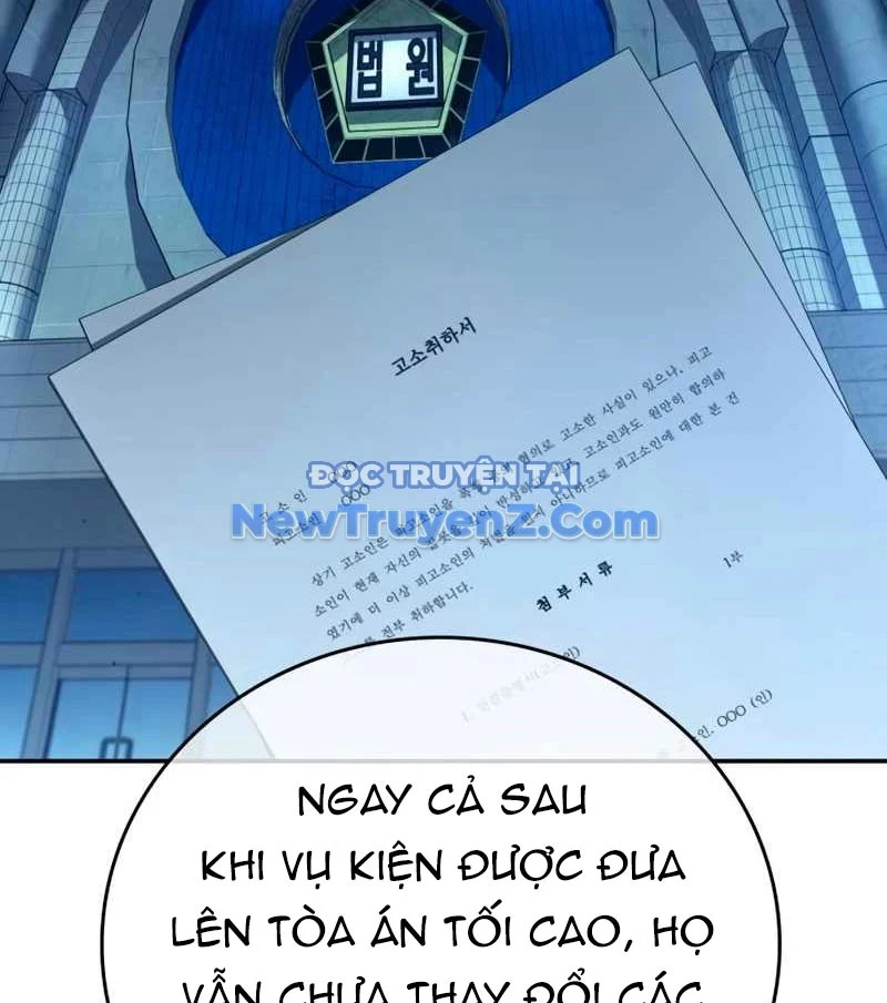 Uỷ Ban Thương Mại Công Bằng Chapter 20 - Trang 2