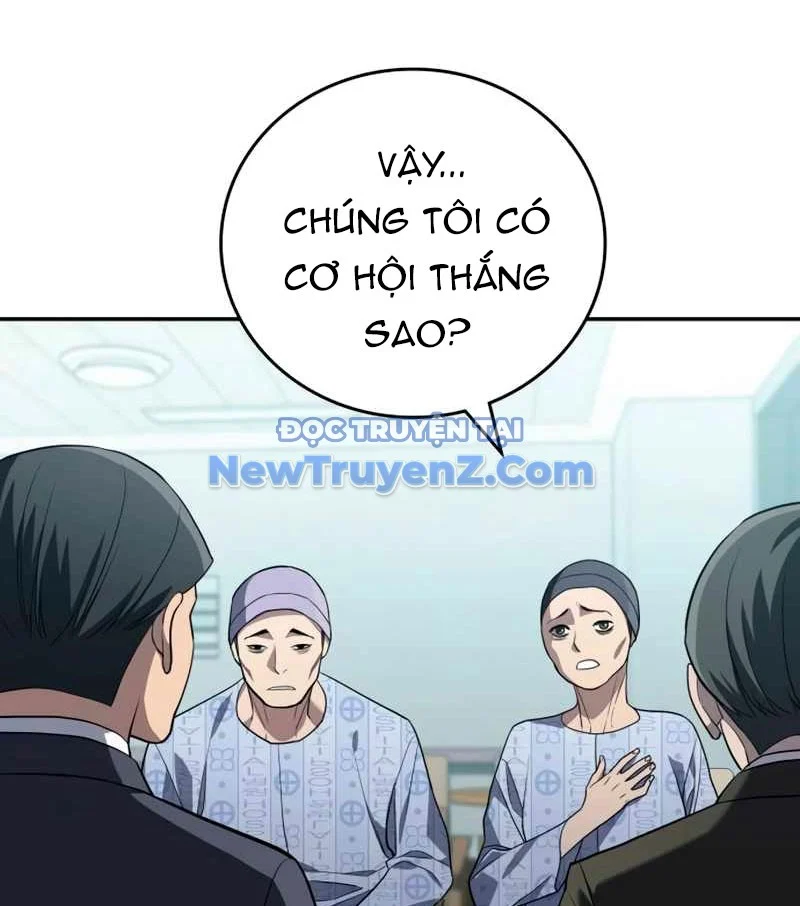 Uỷ Ban Thương Mại Công Bằng Chapter 20 - Trang 2