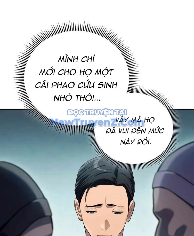 Uỷ Ban Thương Mại Công Bằng Chapter 20 - Trang 2