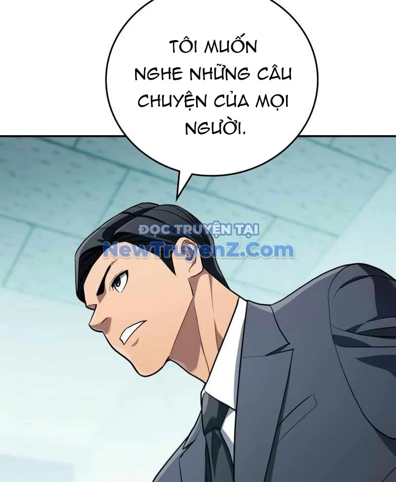 Uỷ Ban Thương Mại Công Bằng Chapter 20 - Trang 2