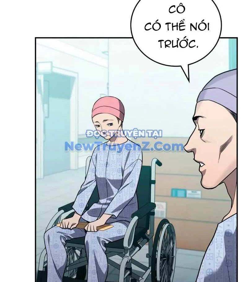 Uỷ Ban Thương Mại Công Bằng Chapter 20 - Trang 2