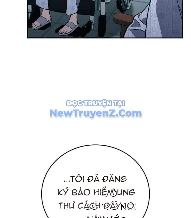 Uỷ Ban Thương Mại Công Bằng Chapter 20 - Trang 2