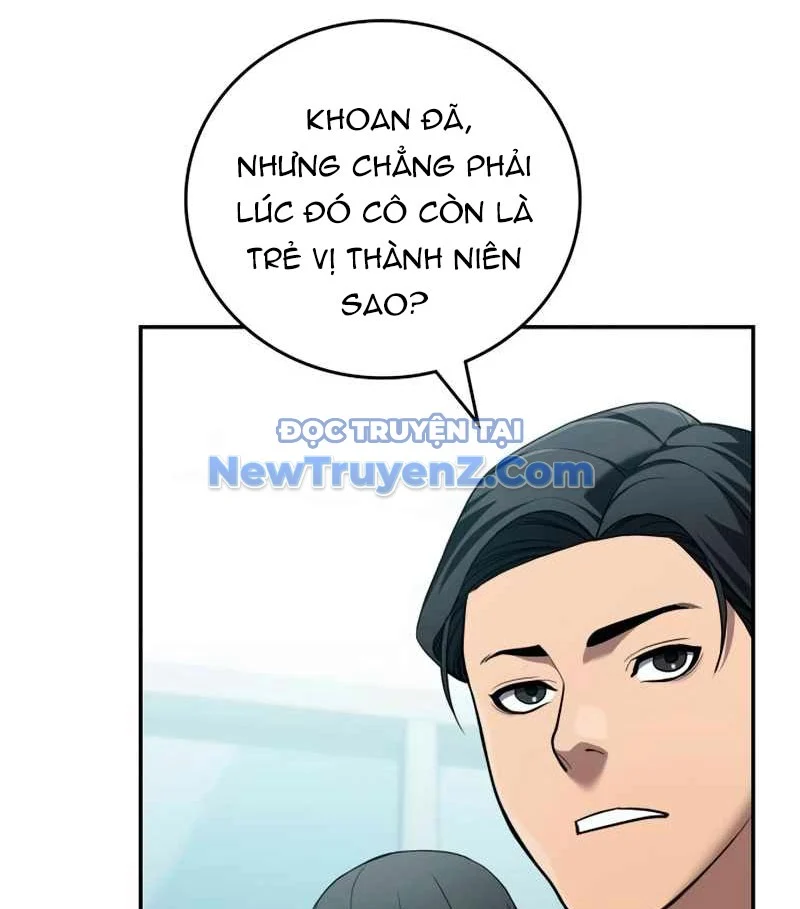 Uỷ Ban Thương Mại Công Bằng Chapter 20 - Trang 2