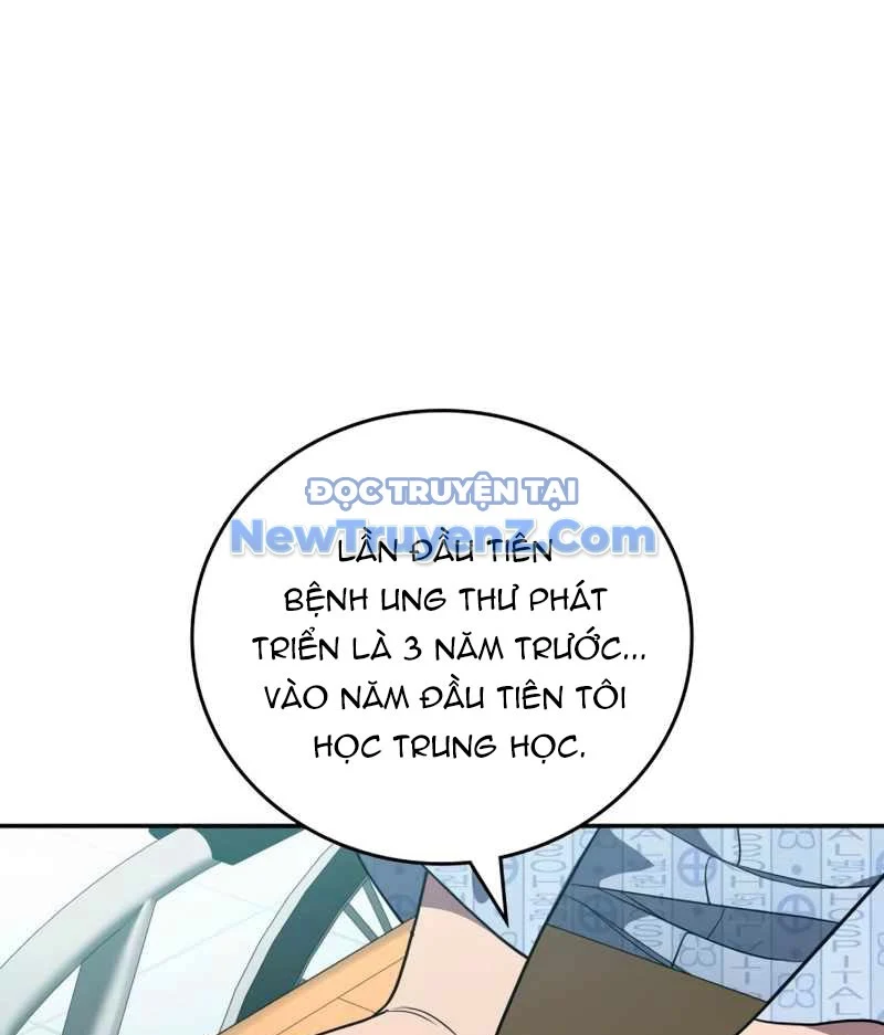 Uỷ Ban Thương Mại Công Bằng Chapter 20 - Trang 2