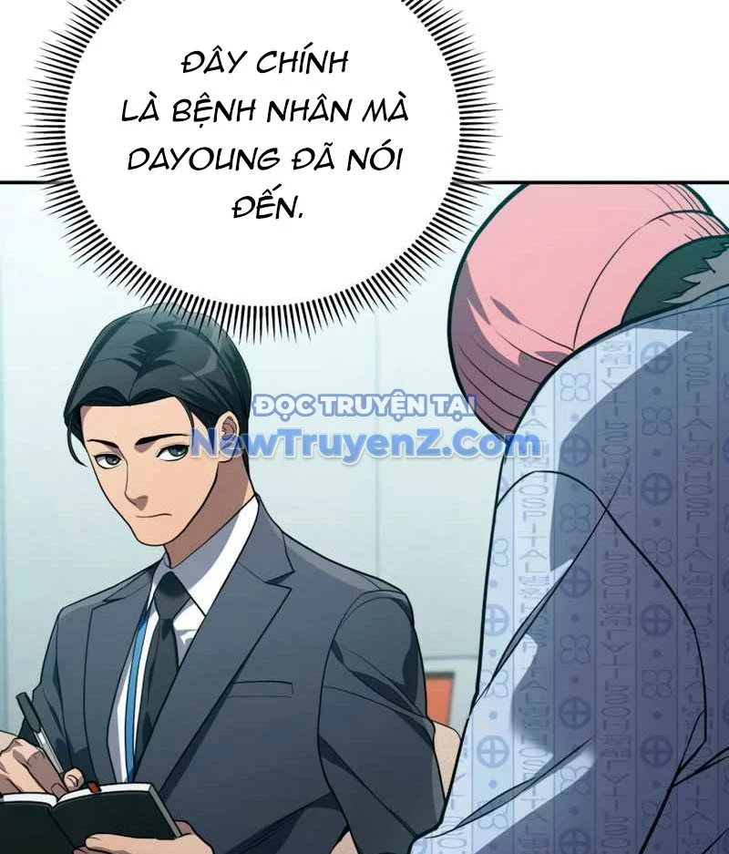Uỷ Ban Thương Mại Công Bằng Chapter 20 - Trang 2