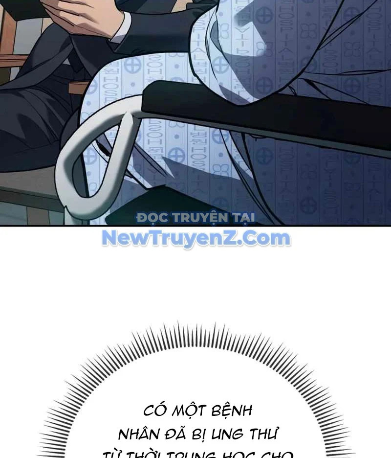 Uỷ Ban Thương Mại Công Bằng Chapter 20 - Trang 2