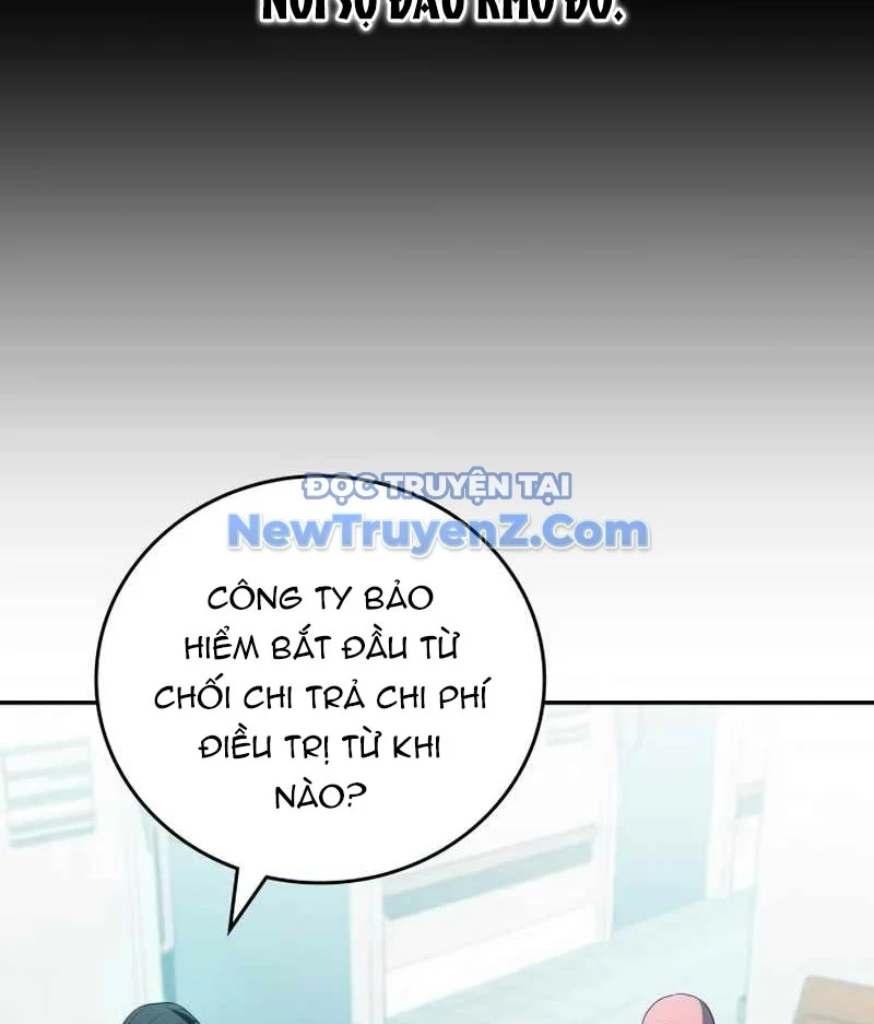Uỷ Ban Thương Mại Công Bằng Chapter 20 - Trang 2