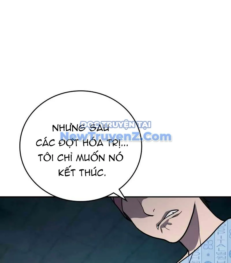 Uỷ Ban Thương Mại Công Bằng Chapter 20 - Trang 2