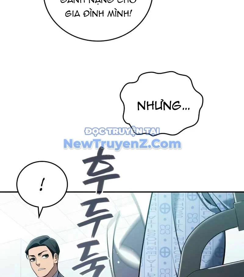Uỷ Ban Thương Mại Công Bằng Chapter 20 - Trang 2
