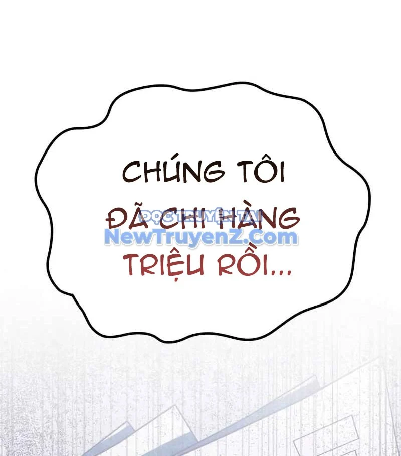 Uỷ Ban Thương Mại Công Bằng Chapter 20 - Trang 2