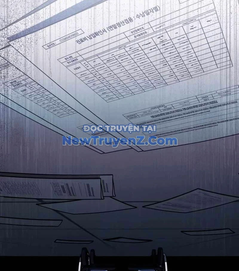 Uỷ Ban Thương Mại Công Bằng Chapter 20 - Trang 2