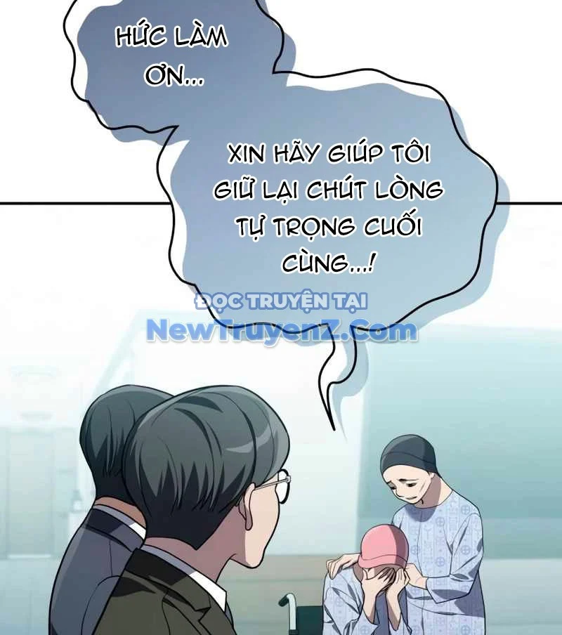 Uỷ Ban Thương Mại Công Bằng Chapter 20 - Trang 2