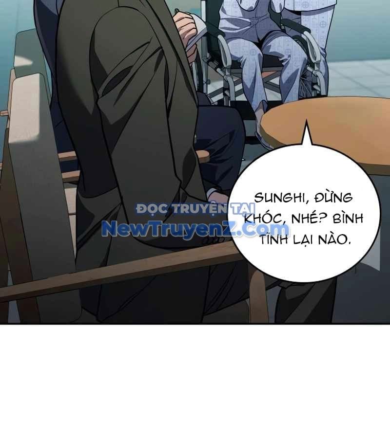 Uỷ Ban Thương Mại Công Bằng Chapter 20 - Trang 2