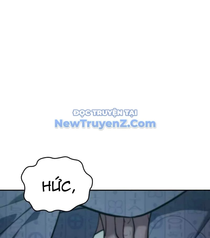 Uỷ Ban Thương Mại Công Bằng Chapter 20 - Trang 2