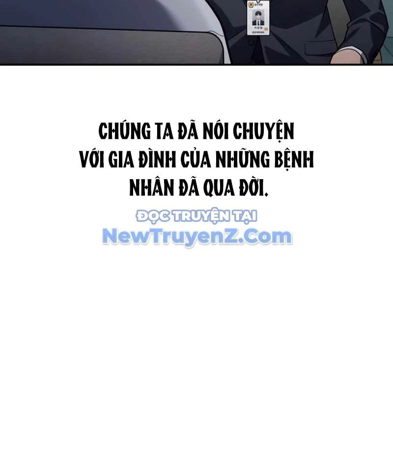 Uỷ Ban Thương Mại Công Bằng Chapter 20 - Trang 2