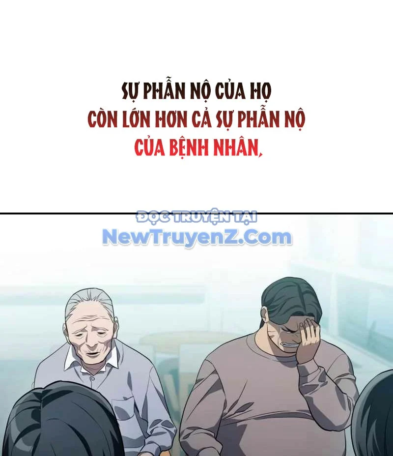 Uỷ Ban Thương Mại Công Bằng Chapter 20 - Trang 2