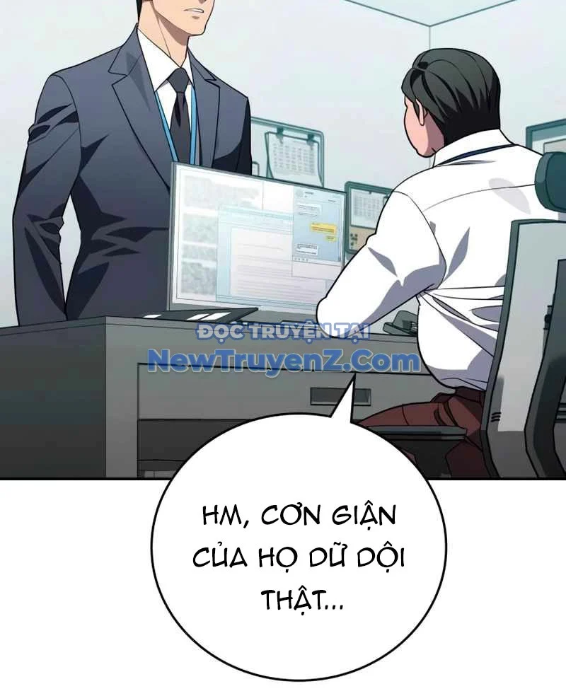 Uỷ Ban Thương Mại Công Bằng Chapter 20 - Trang 2