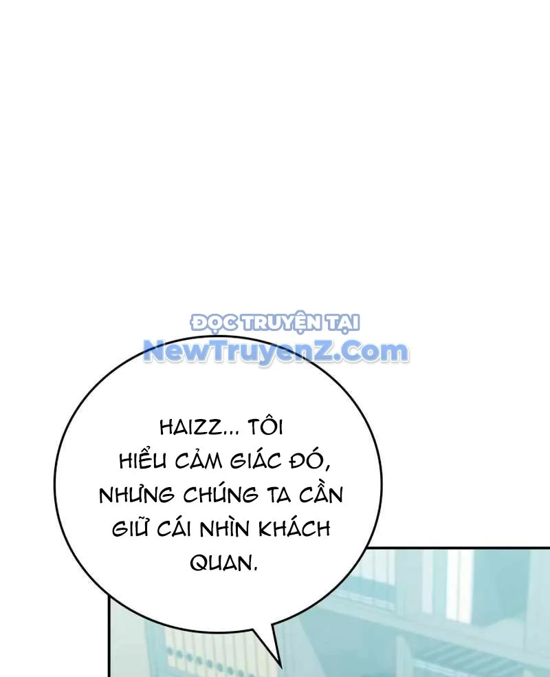 Uỷ Ban Thương Mại Công Bằng Chapter 20 - Trang 2
