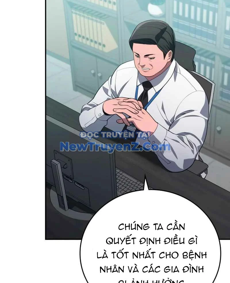 Uỷ Ban Thương Mại Công Bằng Chapter 20 - Trang 2