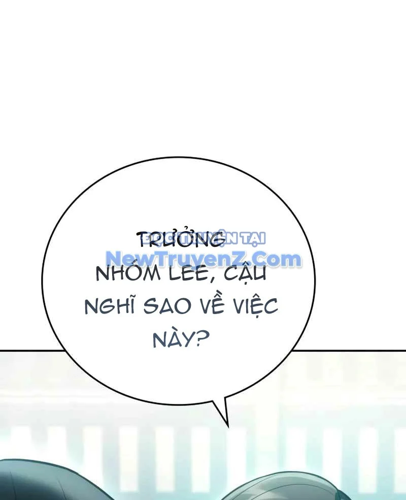 Uỷ Ban Thương Mại Công Bằng Chapter 20 - Trang 2