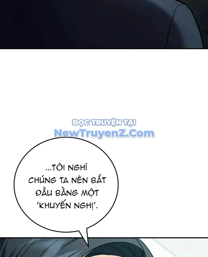 Uỷ Ban Thương Mại Công Bằng Chapter 20 - Trang 2