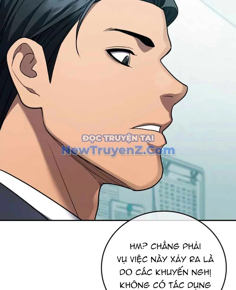 Uỷ Ban Thương Mại Công Bằng Chapter 20 - Trang 2
