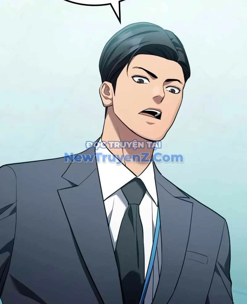 Uỷ Ban Thương Mại Công Bằng Chapter 20 - Trang 2