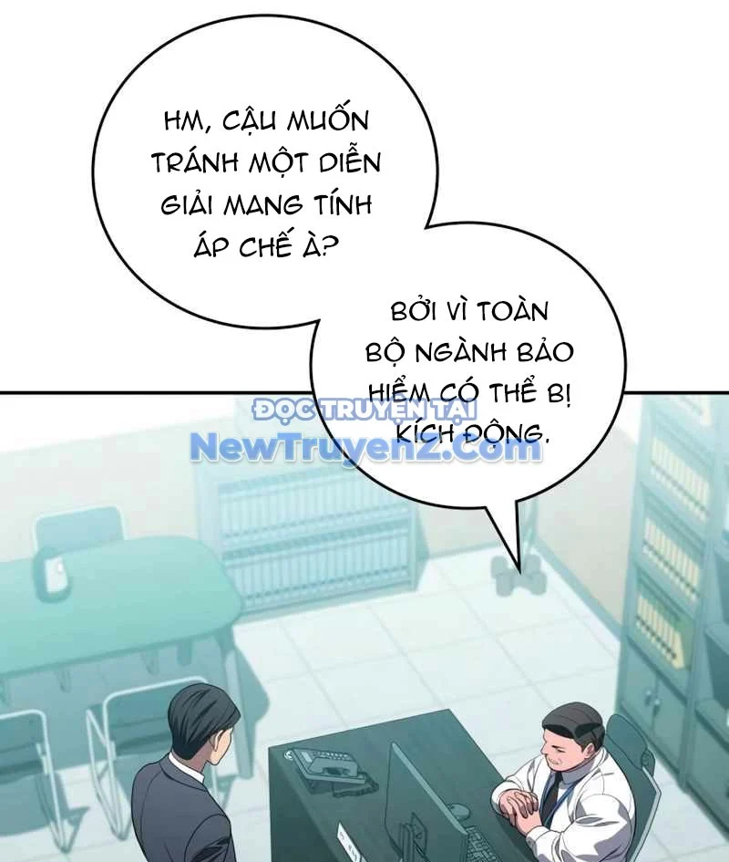 Uỷ Ban Thương Mại Công Bằng Chapter 20 - Trang 2