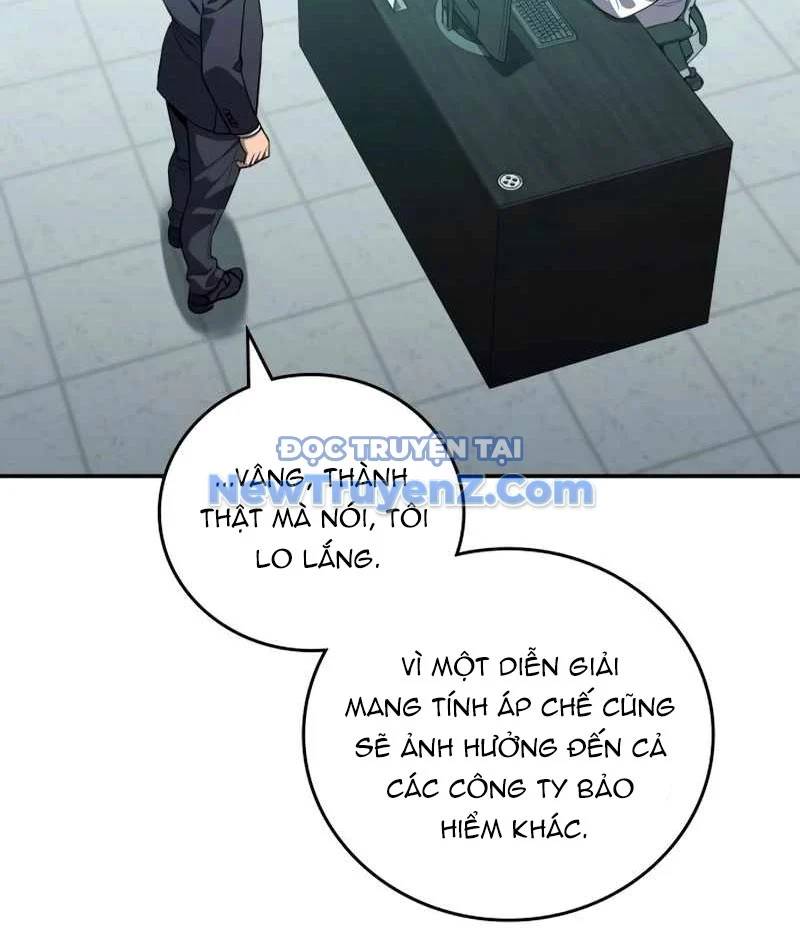Uỷ Ban Thương Mại Công Bằng Chapter 20 - Trang 2