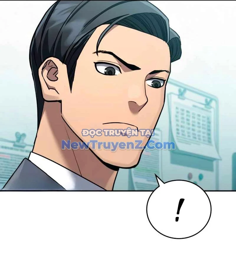 Uỷ Ban Thương Mại Công Bằng Chapter 20 - Trang 2