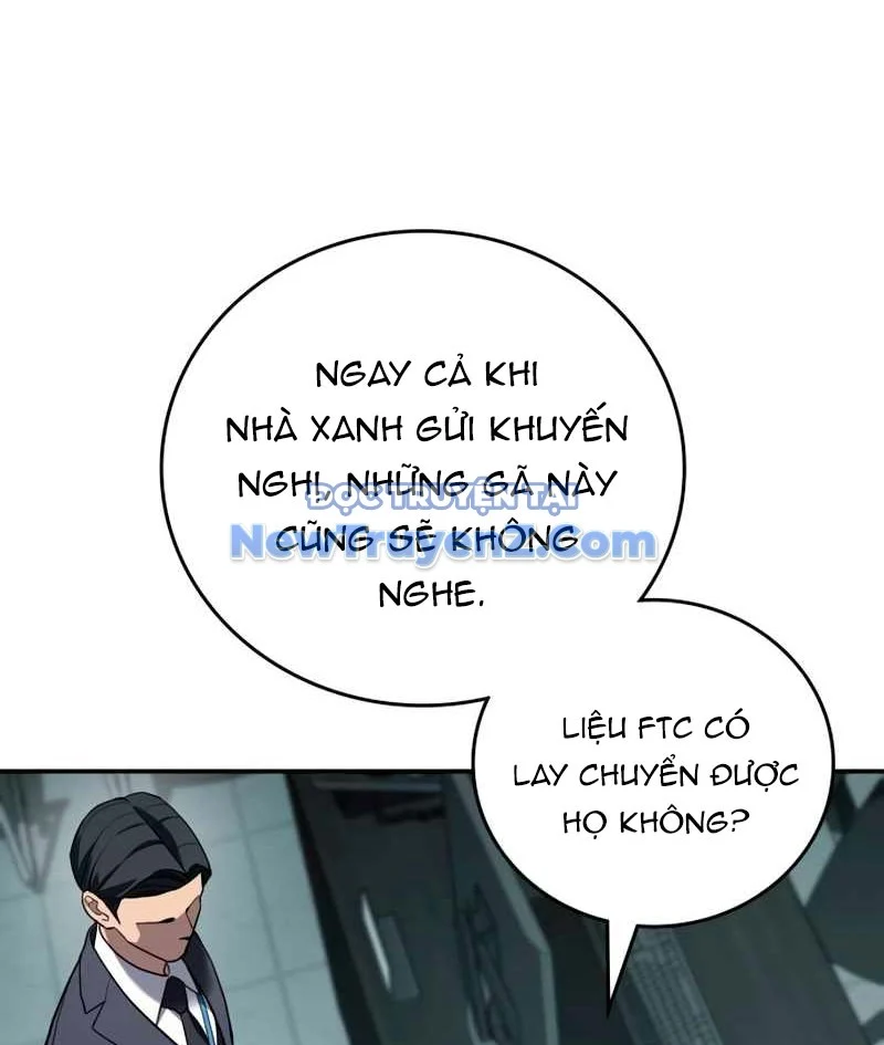Uỷ Ban Thương Mại Công Bằng Chapter 20 - Trang 2