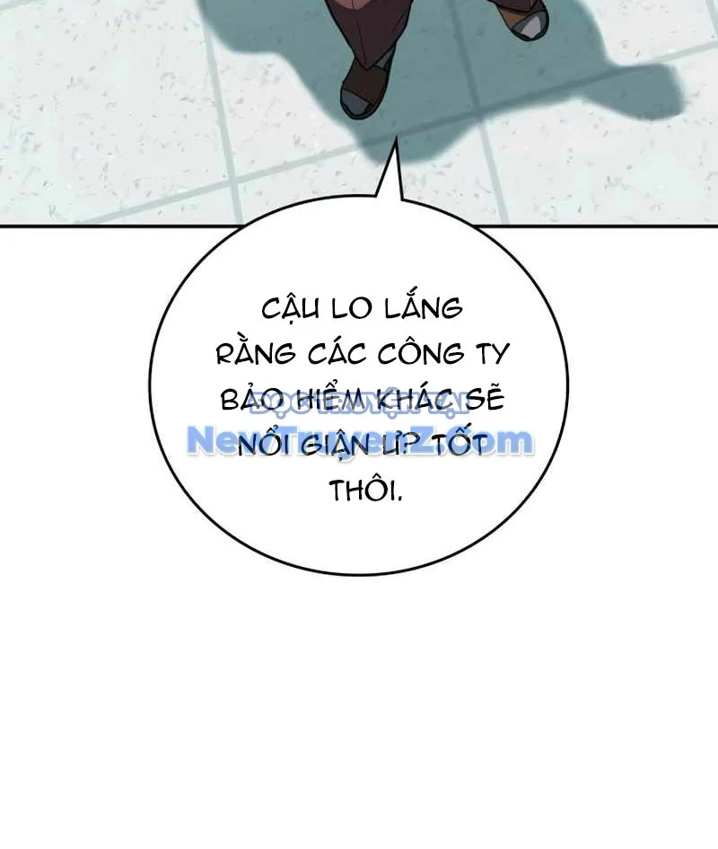 Uỷ Ban Thương Mại Công Bằng Chapter 20 - Trang 2