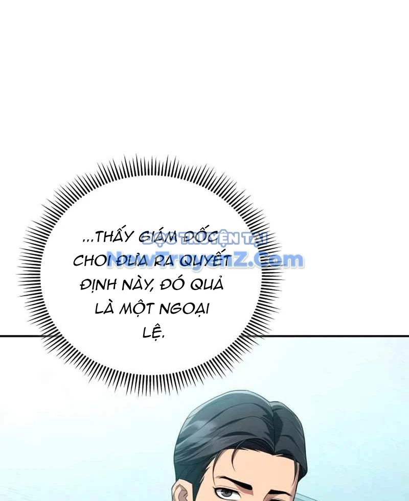 Uỷ Ban Thương Mại Công Bằng Chapter 20 - Trang 2