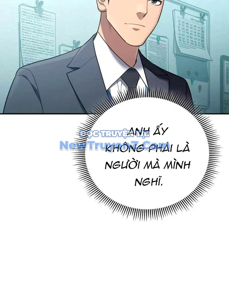 Uỷ Ban Thương Mại Công Bằng Chapter 20 - Trang 2