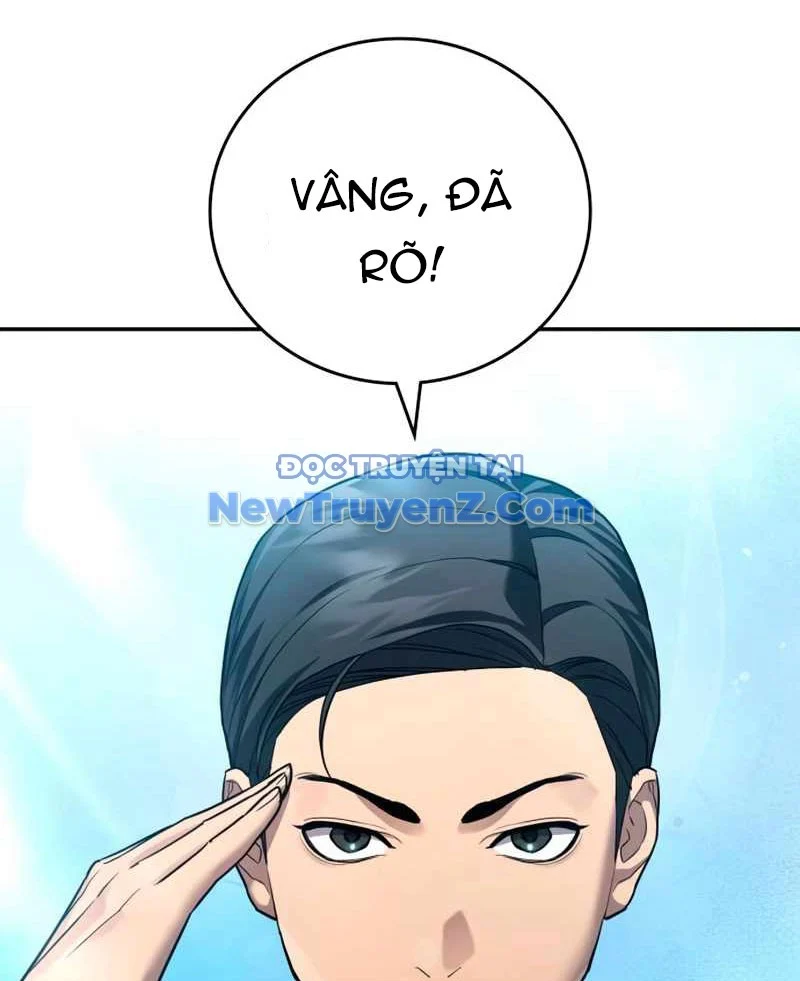 Uỷ Ban Thương Mại Công Bằng Chapter 20 - Trang 2