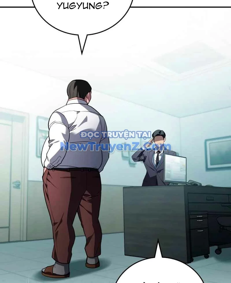 Uỷ Ban Thương Mại Công Bằng Chapter 20 - Trang 2