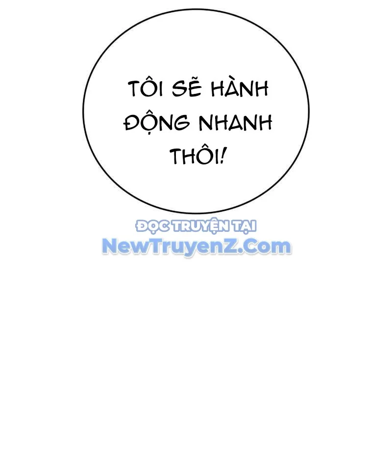 Uỷ Ban Thương Mại Công Bằng Chapter 20 - Trang 2