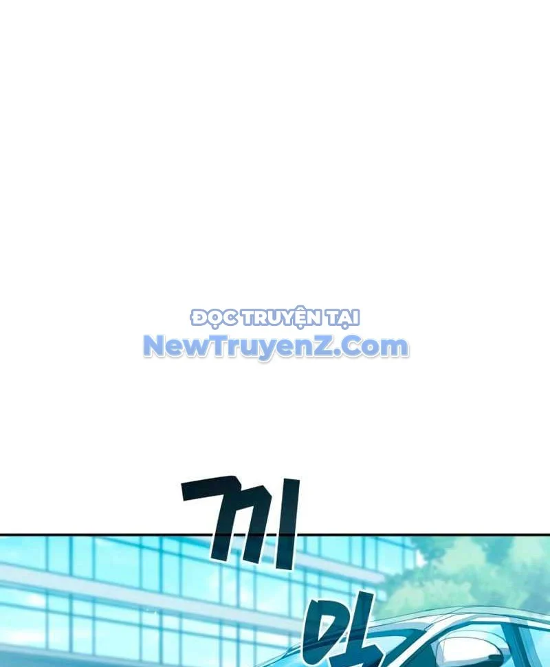 Uỷ Ban Thương Mại Công Bằng Chapter 20 - Trang 2