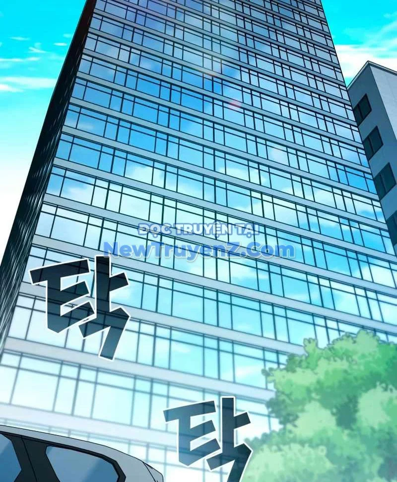 Uỷ Ban Thương Mại Công Bằng Chapter 20 - Trang 2