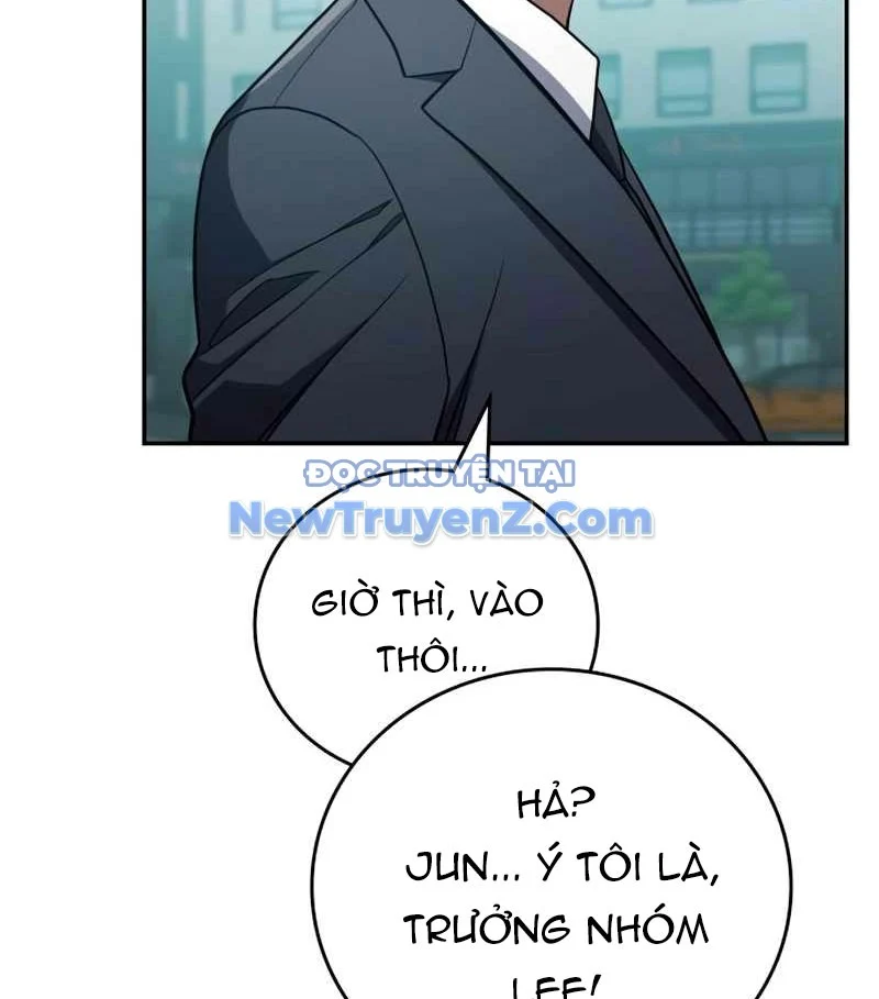 Uỷ Ban Thương Mại Công Bằng Chapter 20 - Trang 2