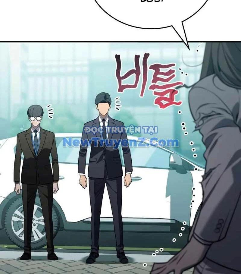 Uỷ Ban Thương Mại Công Bằng Chapter 20 - Trang 2