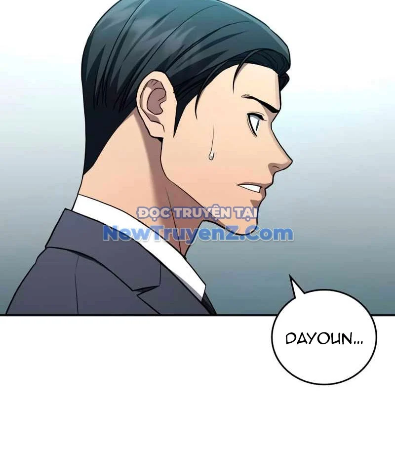 Uỷ Ban Thương Mại Công Bằng Chapter 20 - Trang 2