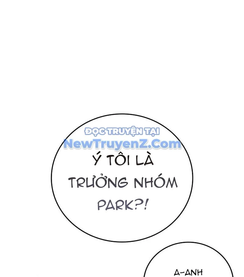 Uỷ Ban Thương Mại Công Bằng Chapter 20 - Trang 2