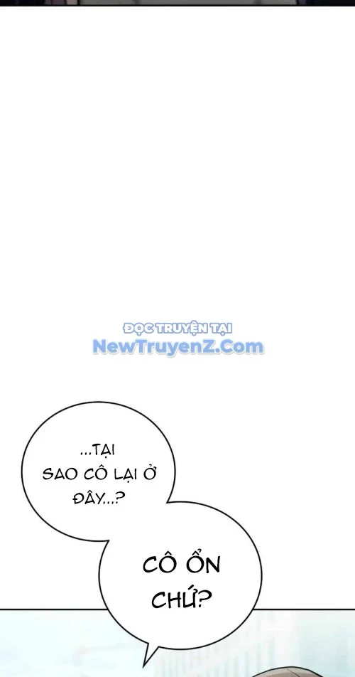 Uỷ Ban Thương Mại Công Bằng Chapter 21 - Trang 2
