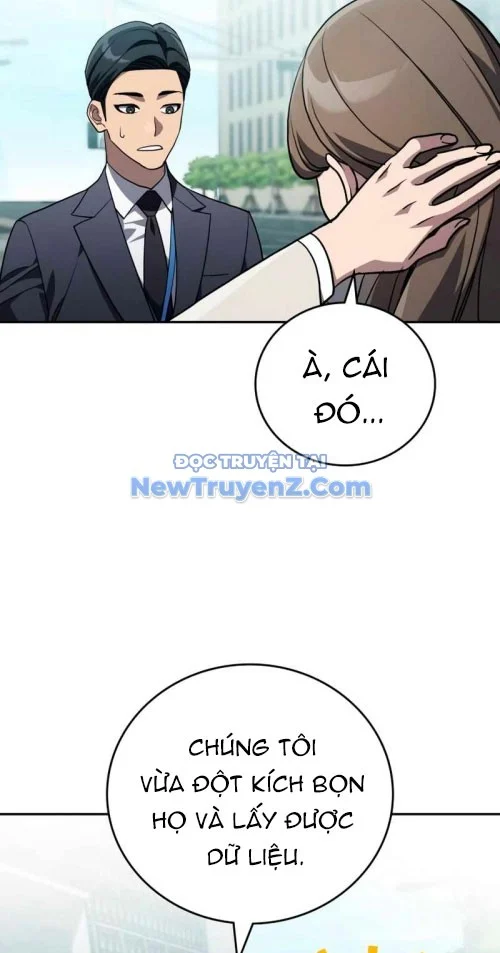 Uỷ Ban Thương Mại Công Bằng Chapter 21 - Trang 2