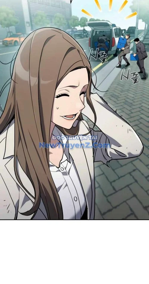 Uỷ Ban Thương Mại Công Bằng Chapter 21 - Trang 2