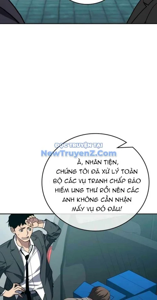 Uỷ Ban Thương Mại Công Bằng Chapter 21 - Trang 2