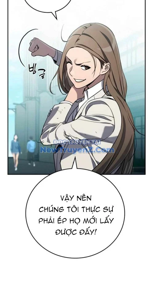 Uỷ Ban Thương Mại Công Bằng Chapter 21 - Trang 2